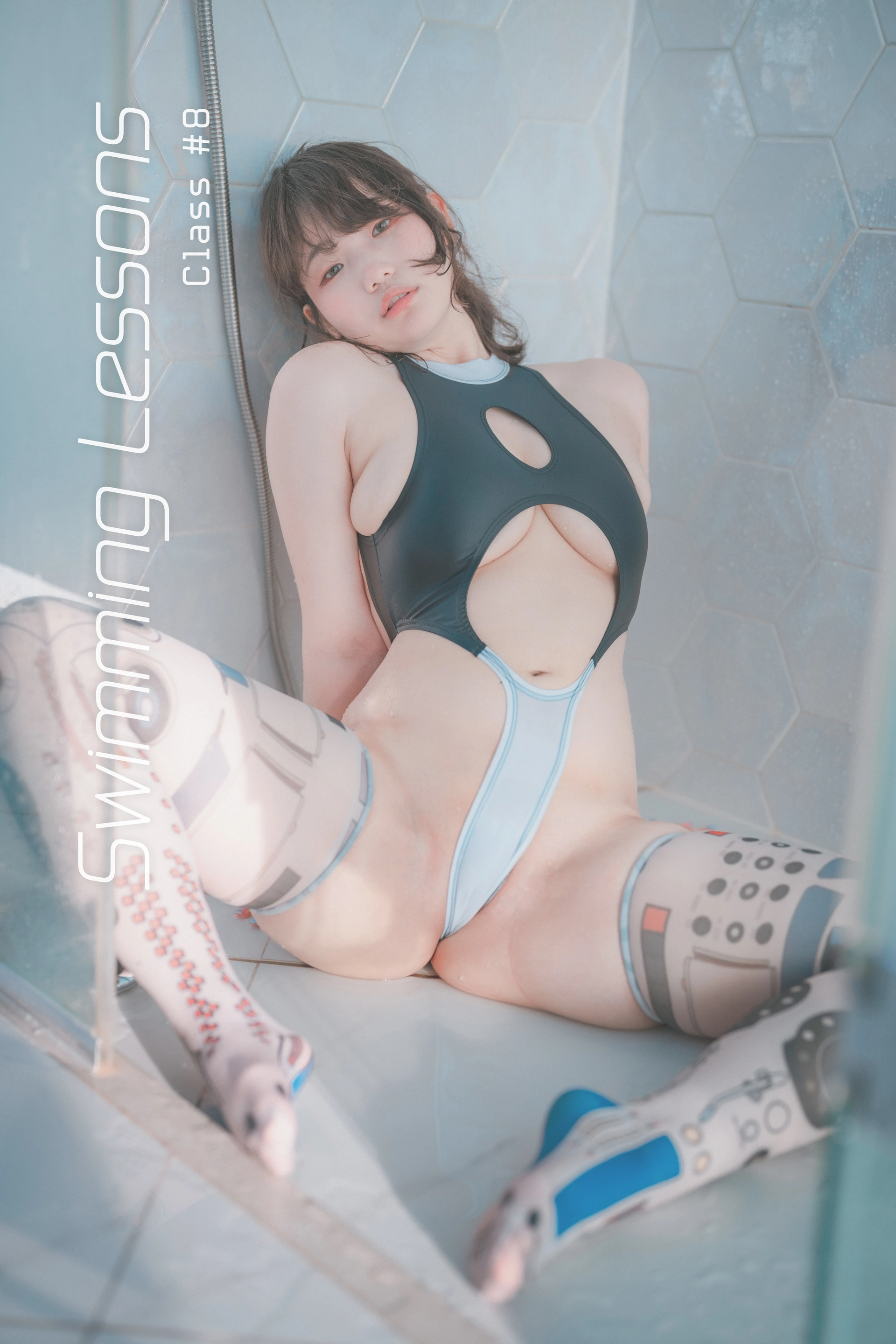 122.[DJAWA] Mimmi - Swimming Lesson #8 0